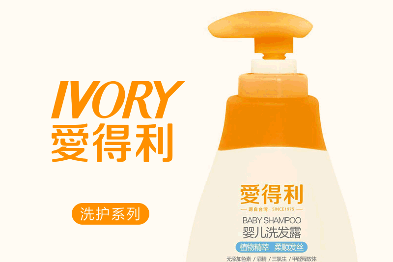 ĸ����Ʒ����(��i)����ϴ�o(h��)ϵ�Юa(ch��n)Ʒ���b�O(sh��)Ӌ(j��)���D���O(sh��)Ӌ(j��)