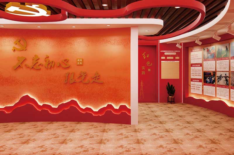 �h�Խ���չ�d���g�O(sh��)Ӌ(j��),�h���Ļ��O(sh��)Ӌ(j��),չ�d�߄�