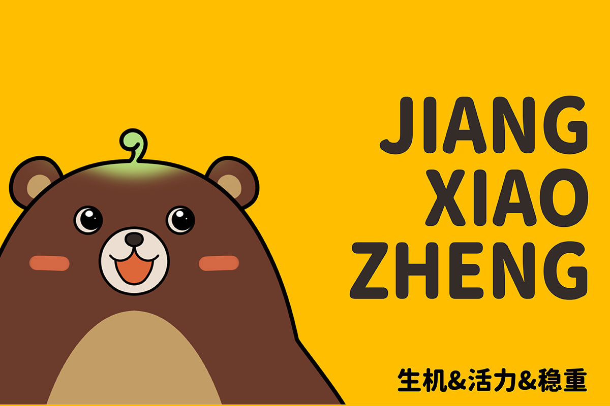 ���F(tu��n)��I(y��)���YС��Ʒ��IP���󡢼������O(sh��)Ӌ(j��)����ͨ�����O(sh��)Ӌ(j��)